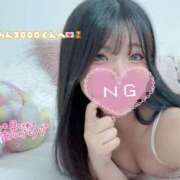 ヒメ日記 2025/09/22 12:25 投稿 れい 素人系イメージSOAP 彼女感 宇都宮本館