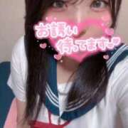 ヒメ日記 2025/09/24 08:15 投稿 れい 素人系イメージSOAP 彼女感 宇都宮本館