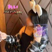 ヒメ日記 2025/10/01 15:15 投稿 れい 素人系イメージSOAP 彼女感 宇都宮本館