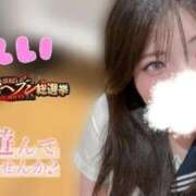 ヒメ日記 2025/10/07 08:15 投稿 れい 素人系イメージSOAP 彼女感 宇都宮本館