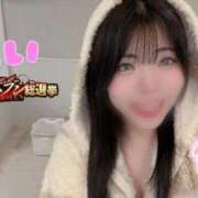 ヒメ日記 2025/10/13 02:05 投稿 れい 素人系イメージSOAP 彼女感 宇都宮本館