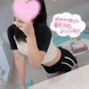 ヒメ日記 2025/11/29 19:55 投稿 れい 素人系イメージSOAP 彼女感 宇都宮本館