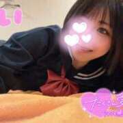 ヒメ日記 2025/12/03 18:15 投稿 れい 素人系イメージSOAP 彼女感 宇都宮本館