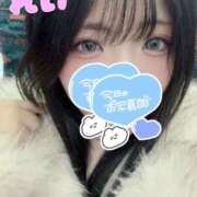 れい じっくり見ちゃﾔｯ…///🔞 素人系イメージSOAP 彼女感 宇都宮本館