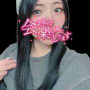 ヒメ日記 2025/12/23 23:05 投稿 れい 素人系イメージSOAP 彼女感 宇都宮本館