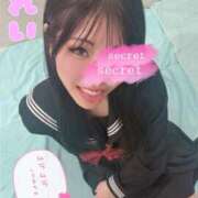 ヒメ日記 2026/02/08 20:15 投稿 れい 素人系イメージSOAP 彼女感 宇都宮本館