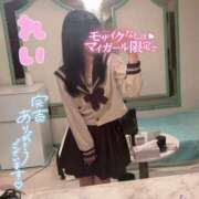 ヒメ日記 2026/03/28 14:15 投稿 れい 素人系イメージSOAP 彼女感 宇都宮本館