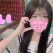 ヒメ日記 2026/05/27 15:05 投稿 れい 素人系イメージSOAP 彼女感 宇都宮本館