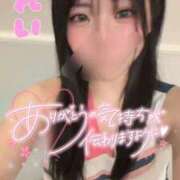 ヒメ日記 2026/06/02 03:45 投稿 れい 素人系イメージSOAP 彼女感 宇都宮本館