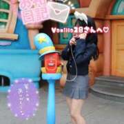 ヒメ日記 2026/06/05 15:25 投稿 れい 素人系イメージSOAP 彼女感 宇都宮本館