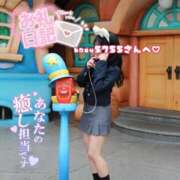 ヒメ日記 2026/06/07 16:35 投稿 れい 素人系イメージSOAP 彼女感 宇都宮本館