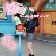 ヒメ日記 2026/06/12 12:55 投稿 れい 素人系イメージSOAP 彼女感 宇都宮本館