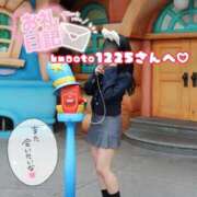 ヒメ日記 2026/06/16 15:15 投稿 れい 素人系イメージSOAP 彼女感 宇都宮本館
