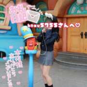 ヒメ日記 2026/06/23 15:35 投稿 れい 素人系イメージSOAP 彼女感 宇都宮本館