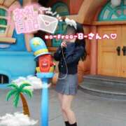 ヒメ日記 2026/06/25 02:05 投稿 れい 素人系イメージSOAP 彼女感 宇都宮本館
