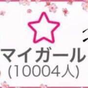 れい つ、ついに…///🫶🏻️︎💕 素人系イメージSOAP 彼女感 宇都宮本館