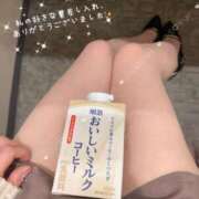 ヒメ日記 2025/01/14 12:33 投稿 Angel【エンジェル】 LOVEキタ兎我野店