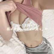 ヒメ日記 2025/04/15 13:49 投稿 Angel【エンジェル】 LOVEキタ兎我野店