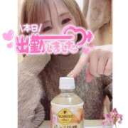 ヒメ日記 2024/12/10 14:27 投稿 真白(ましろ) 相模原人妻城