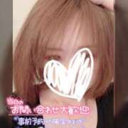 ヒメ日記 2024/12/11 13:27 投稿 真白(ましろ) 相模原人妻城