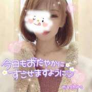 ヒメ日記 2024/12/13 10:33 投稿 真白(ましろ) 相模原人妻城