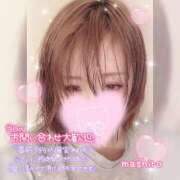 ヒメ日記 2024/12/14 13:03 投稿 真白(ましろ) 相模原人妻城