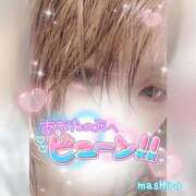 ヒメ日記 2024/12/18 14:15 投稿 真白(ましろ) 相模原人妻城