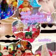 ヒメ日記 2024/12/19 03:48 投稿 真白(ましろ) 相模原人妻城