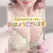 ヒメ日記 2024/12/19 09:48 投稿 真白(ましろ) 相模原人妻城