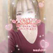 ヒメ日記 2024/12/20 16:33 投稿 真白(ましろ) 相模原人妻城