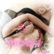 ヒメ日記 2024/12/21 14:18 投稿 真白(ましろ) 相模原人妻城