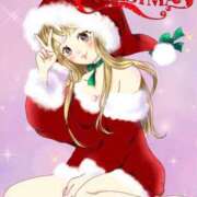 ヒメ日記 2024/12/24 14:57 投稿 真白(ましろ) 相模原人妻城