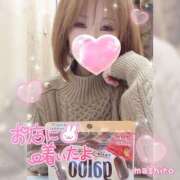 ヒメ日記 2024/12/25 16:18 投稿 真白(ましろ) 相模原人妻城