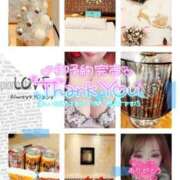 ヒメ日記 2024/12/26 03:24 投稿 真白(ましろ) 相模原人妻城