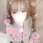 ヒメ日記 2024/12/27 16:18 投稿 真白(ましろ) 相模原人妻城