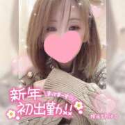 ヒメ日記 2025/01/06 14:33 投稿 真白(ましろ) 相模原人妻城