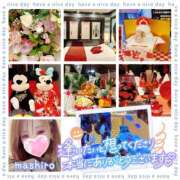 ヒメ日記 2025/01/06 22:18 投稿 真白(ましろ) 相模原人妻城