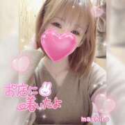 ヒメ日記 2025/01/11 16:30 投稿 真白(ましろ) 相模原人妻城