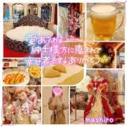 ヒメ日記 2025/01/12 00:30 投稿 真白(ましろ) 相模原人妻城