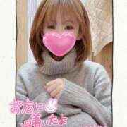 ヒメ日記 2025/01/12 16:33 投稿 真白(ましろ) 相模原人妻城