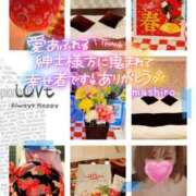 ヒメ日記 2025/01/13 07:33 投稿 真白(ましろ) 相模原人妻城