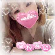 ヒメ日記 2025/01/13 20:33 投稿 真白(ましろ) 相模原人妻城