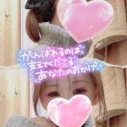 ヒメ日記 2025/01/16 12:33 投稿 真白(ましろ) 相模原人妻城