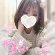 ヒメ日記 2025/01/17 16:39 投稿 真白(ましろ) 相模原人妻城