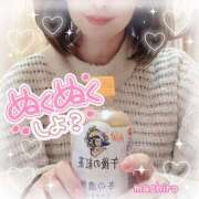 ヒメ日記 2025/01/18 11:03 投稿 真白(ましろ) 相模原人妻城