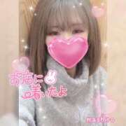 ヒメ日記 2025/01/19 19:33 投稿 真白(ましろ) 相模原人妻城