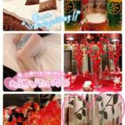 ヒメ日記 2025/01/20 10:03 投稿 真白(ましろ) 相模原人妻城