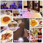 ヒメ日記 2025/01/23 00:18 投稿 真白(ましろ) 相模原人妻城