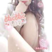 ヒメ日記 2025/02/02 10:48 投稿 真白(ましろ) 相模原人妻城