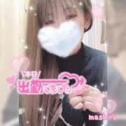 ヒメ日記 2025/02/02 16:33 投稿 真白(ましろ) 相模原人妻城